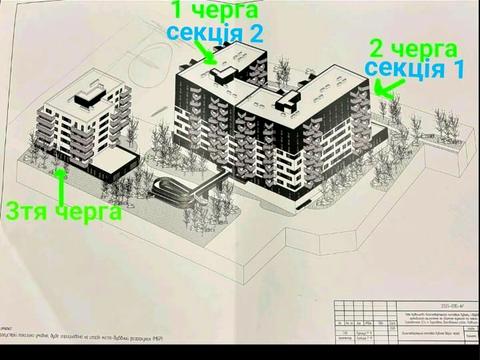 квартира за адресою Сагайдачного, 30
