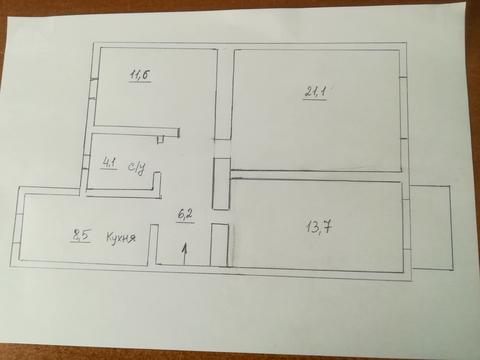 квартира за адресою Липська вул., 15-В