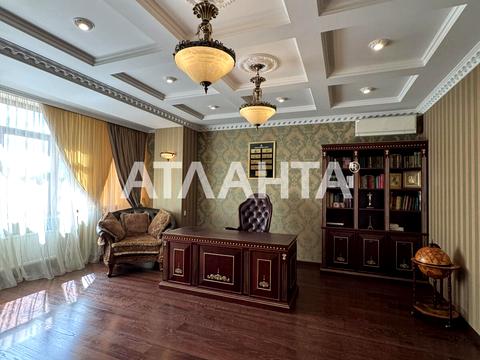 квартира за адресою Педагогічний пров., 3/1