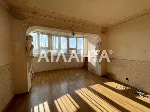 квартира за адресою Євгена Чикаленка вул., 50/3