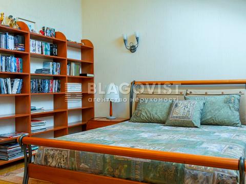 квартира за адресою Софіївська вул., 25