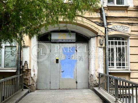 квартира за адресою Івана Франка вул., 20