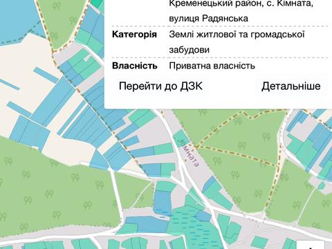 участок по адресу с. Комнатка, 