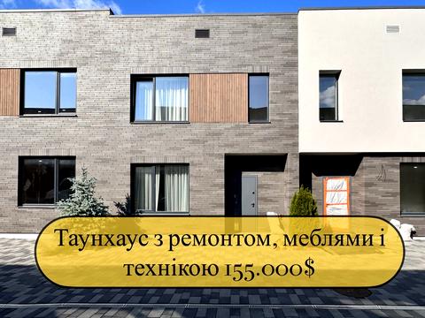 будинок за адресою Промислова вул., 28