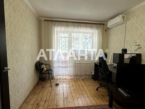 квартира по адресу Люстдорфская дорога ул., 31