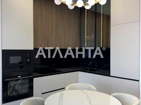 квартира по адресу Курортный пер., 2