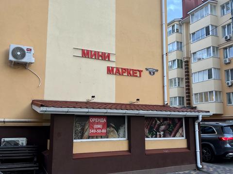 квартира за адресою Тарасівська, 9