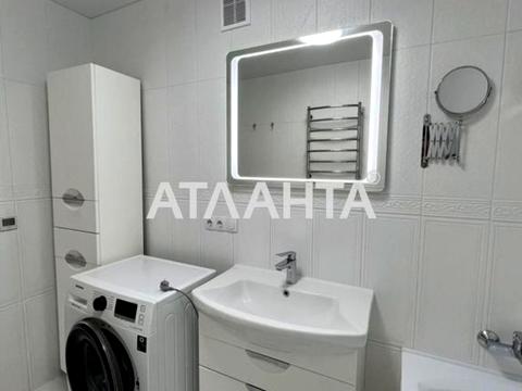 квартира за адресою Оксамитова, 20 а