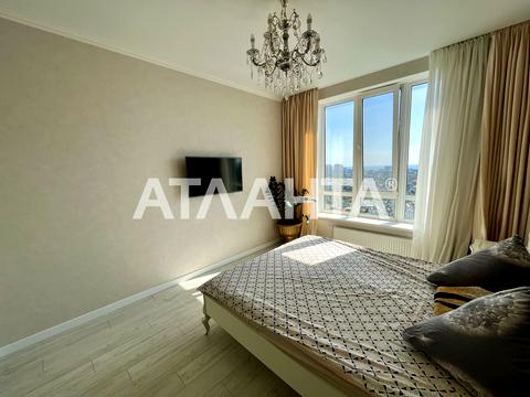квартира за адресою Костанді вул., 104а