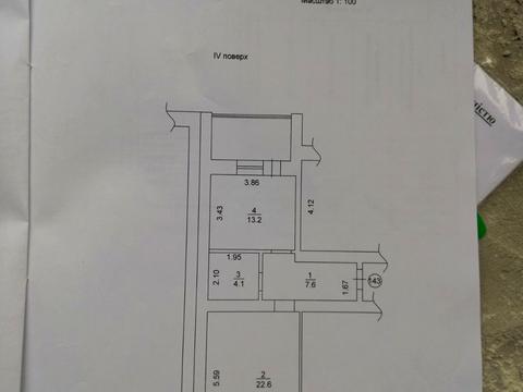 квартира по адресу пгт. Чабаны, Машинобудівників ул., 14 а