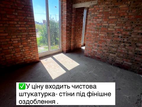 дом по адресу Юрия Горлиса-Горского ул.