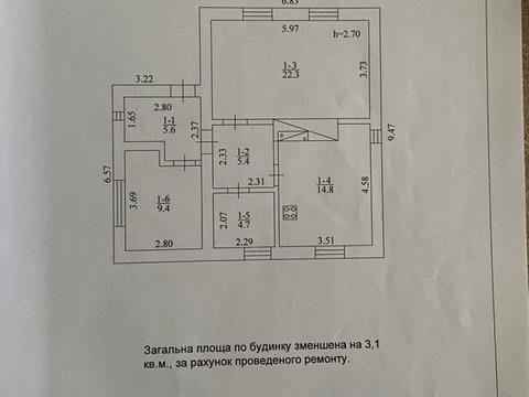 дом по адресу Л.Українки, 14