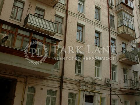 квартира по адресу Саксаганского ул., 131-Б