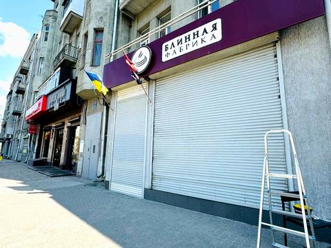 комерційна за адресою Полтавський Шлях вул., 51