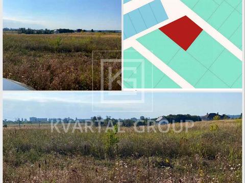 участок по адресу 