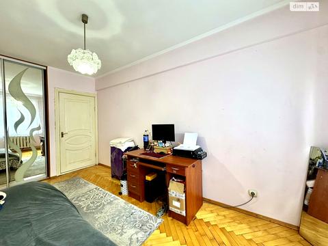 квартира по адресу Максима Кривоноса ул., 9