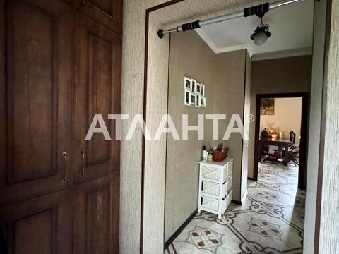 будинок за адресою Балтська вул., 2
