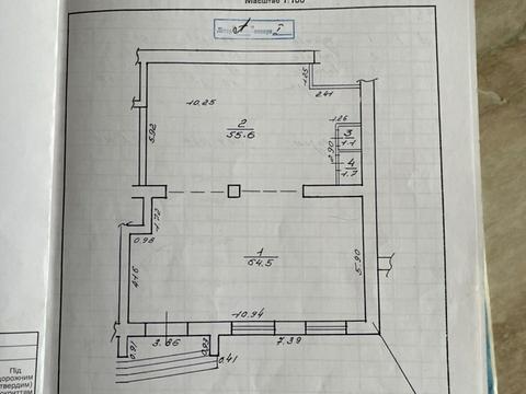 коммерческая по адресу Долгая ул., 76а