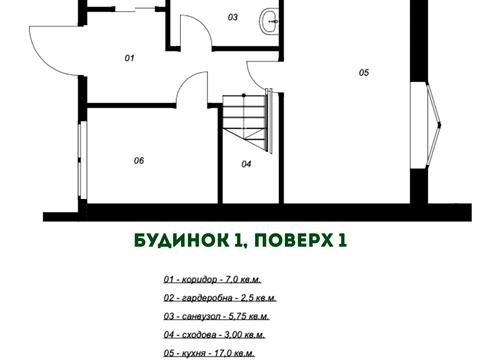 дом по адресу Івана Гонти