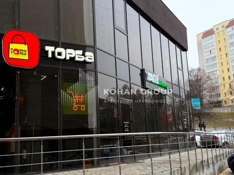 коммерческая по адресу Свободи ул., 12