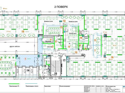 комерційна за адресою Сім'ї Прахових вул. (Гайдара), 48