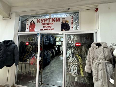 коммерческая по адресу Стебницкая ул., 27