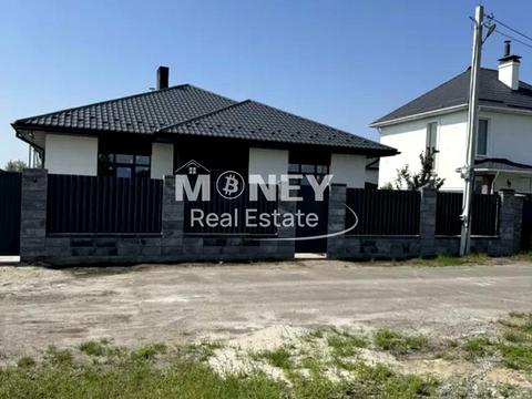 дом по адресу трояндова