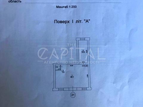 комерційна за адресою Олександра Копиленка вул., 3