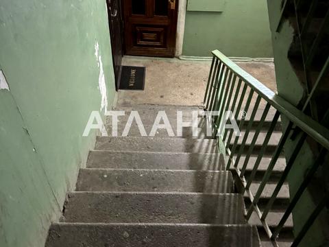 квартира по адресу Комитетская ул., 11/17б