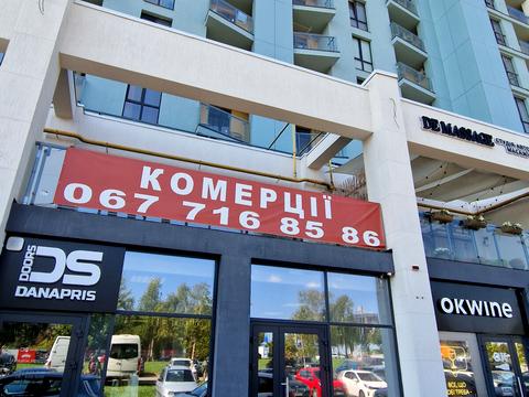 комерційна за адресою Стрийська вул., 108