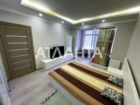 квартира за адресою Генуезька вул., 1