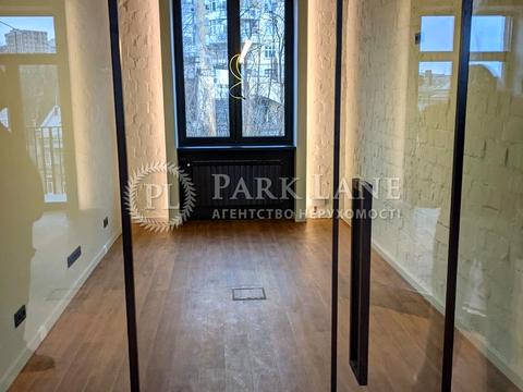 комерційна за адресою Івана Франка вул., 9