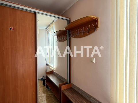 дом по адресу пгт. Таирово, Яблоневая, 1