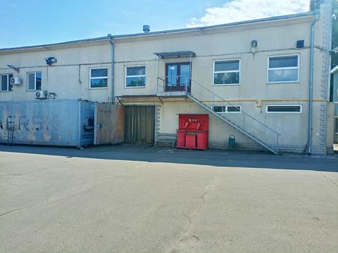 коммерческая по адресу Новомосковская дорога, 1