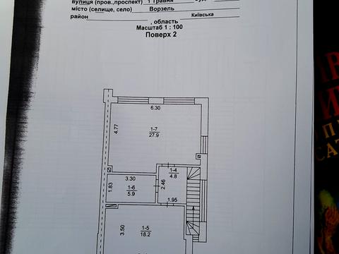 будинок за адресою Бориса Лятошинського вул. (1 Травня), 32є