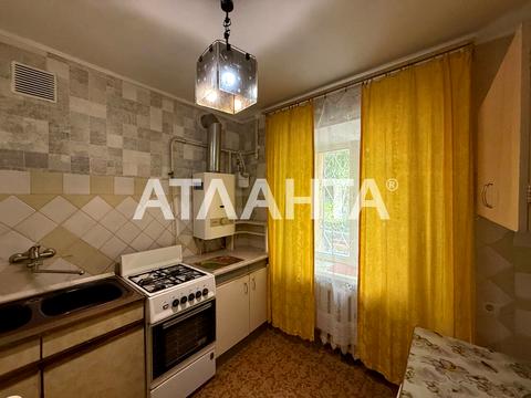 квартира за адресою Кропивницького вул., 22