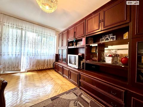 квартира по адресу Максима Кривоноса ул., 9