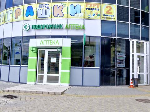 квартира за адресою Віталія Скакуна вул. (Академіка Каблукова), 23