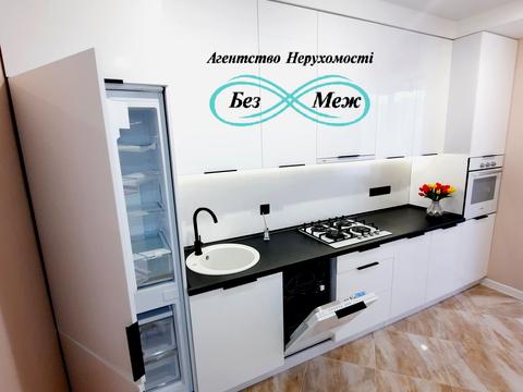 квартира за адресою Василя Стуса вул., 19