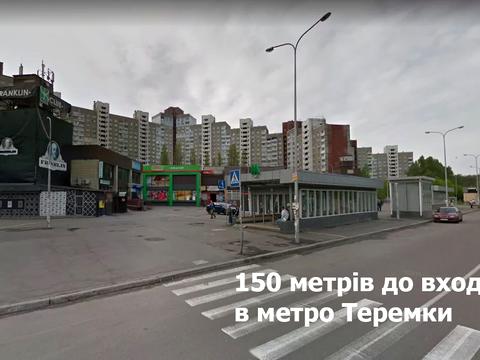 квартира за адресою Академіка Глушкова просп., 37