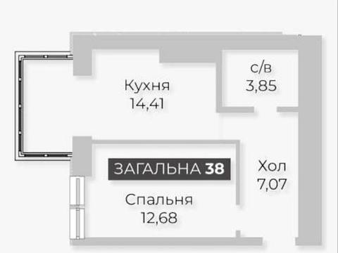 квартира по адресу Соборна, 1