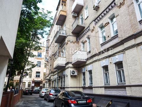 коммерческая по адресу Институтская ул., 19-В