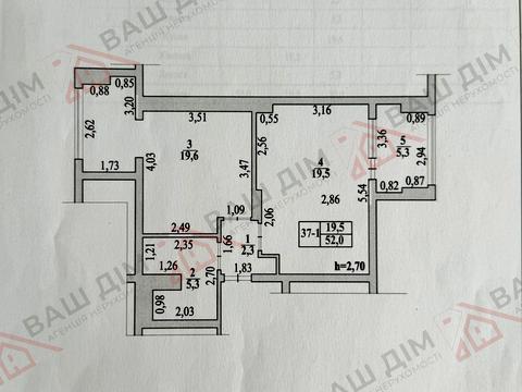 квартира за адресою Павла Скоропадського вул., 8