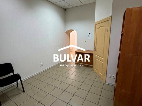 комерційна за адресою Сумська вул., 5