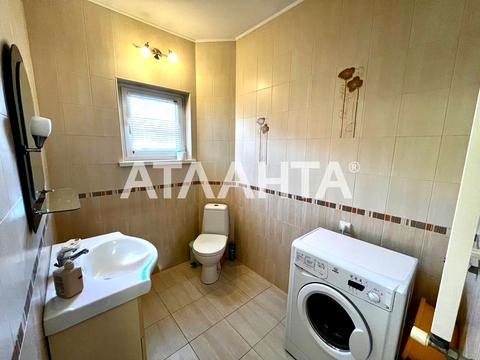 будинок за адресою Київська вул., 20