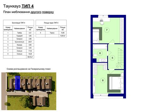 дом по адресу Івана Драча ул. (Гагарина)