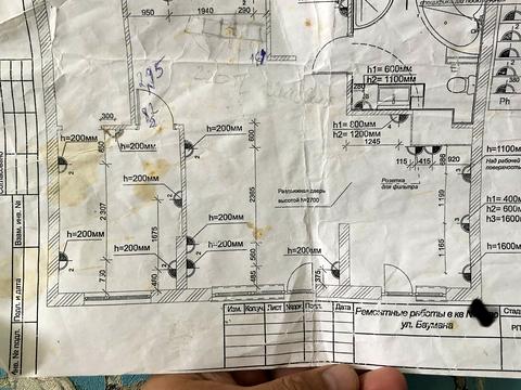 квартира за адресою Януша Корчака вул. (Баумана), 25