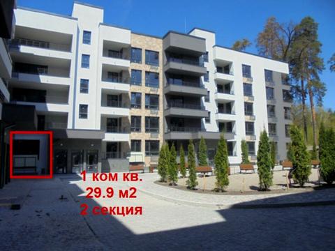 квартира по адресу Квітки Цісик ул. (Гамарника), 34