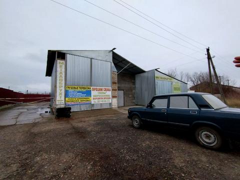 коммерческая по адресу Центральная ул., 139Б