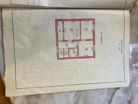 будинок за адресою смт. Рудне, Космонавтів, 21